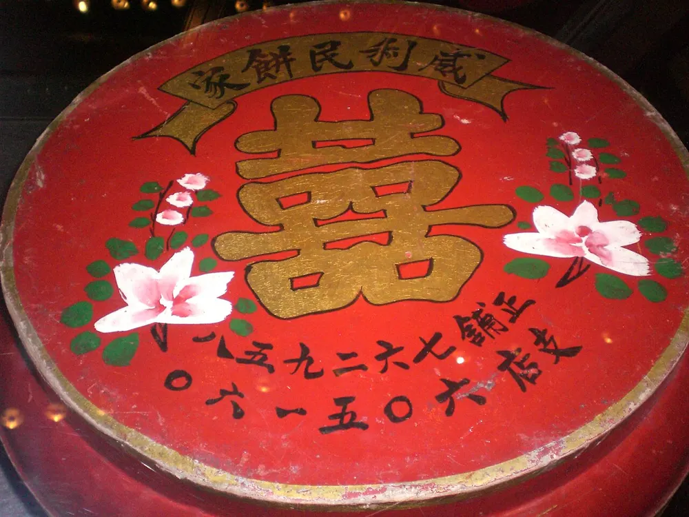 Ảnh cưới 1