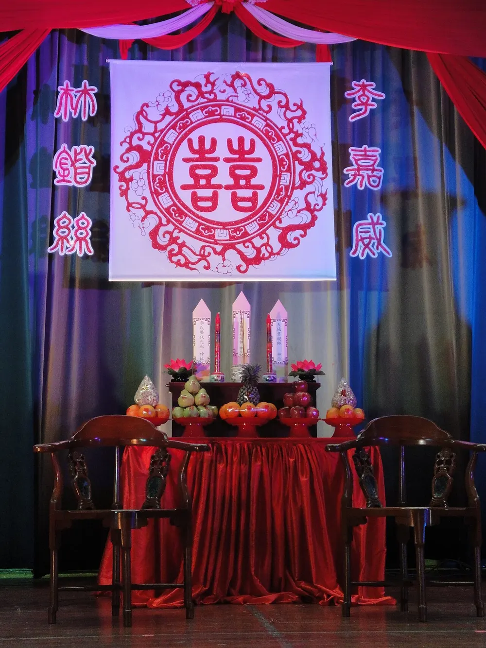 Ảnh cưới 2