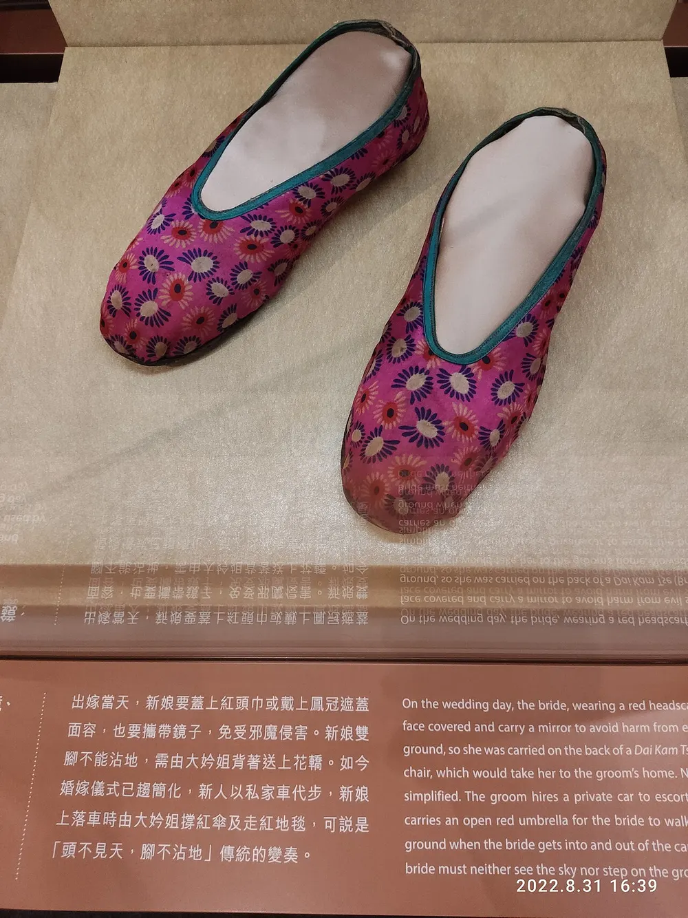 Ảnh cưới 2